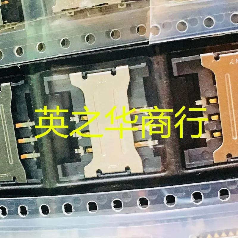  ű 10864223-00 SIM ī , 20 